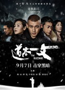 无码专区aaaaaa免费视频