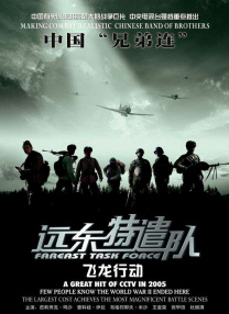 无码专区aaaaaa免费视频